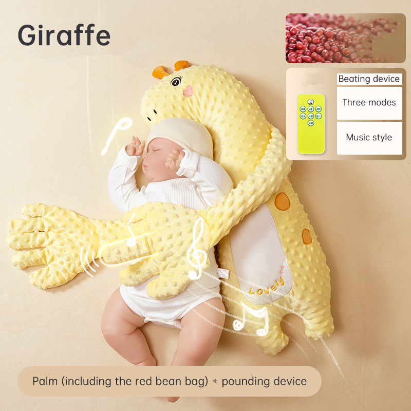 Babycare Soothing Sleep Aid: Anti-Moros Reflex Pillow and Patting Toy